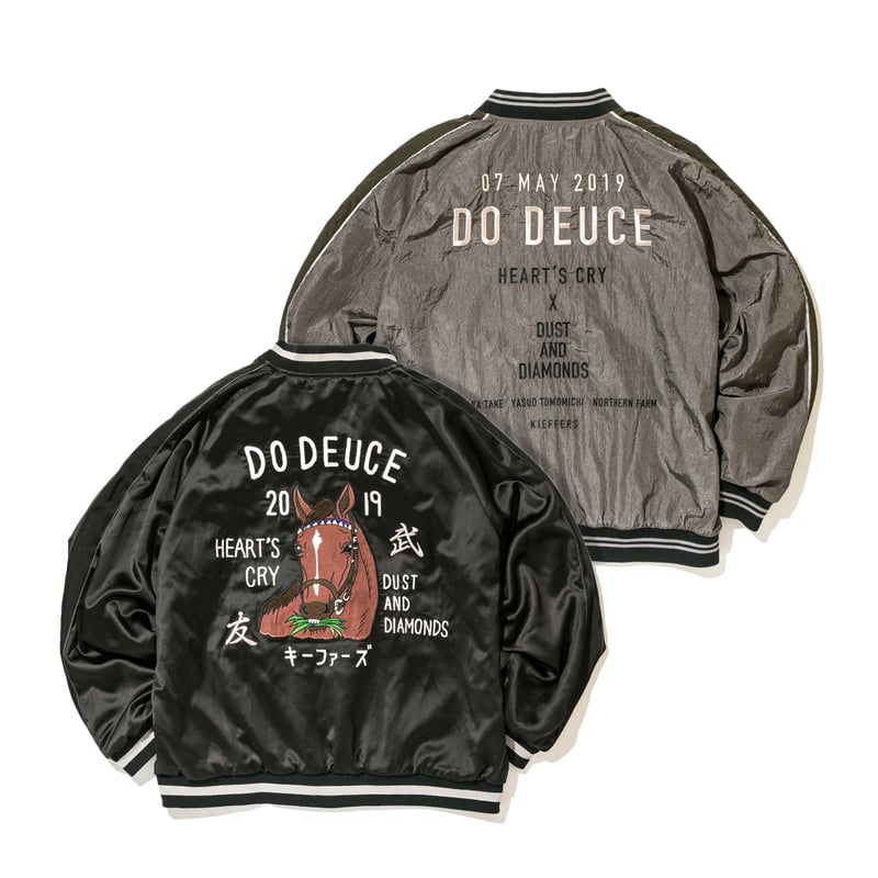 数量100枚限定】ドウデュース引退記念 リバーシブルジャケット（グレー