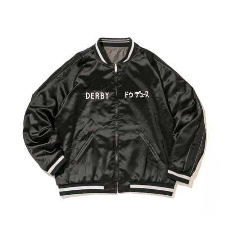 【数量100枚限定】ドウデュース引退記念 リバーシブルジャケット（グレー・黒/Gray・Black）