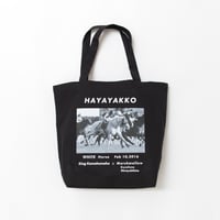 ハヤヤッコ グラフィカルトートLサイズ（黒/Black）