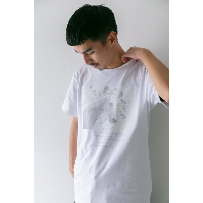 ソダシ引退記念グラフィカルTシャツ（Aパターン白/White） | HORSEGOODSnet