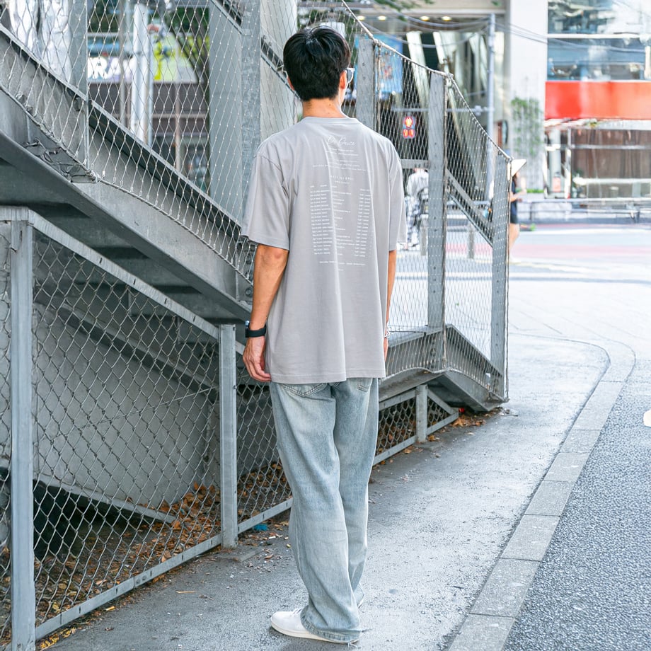 688c6058e2953519e93d5b49