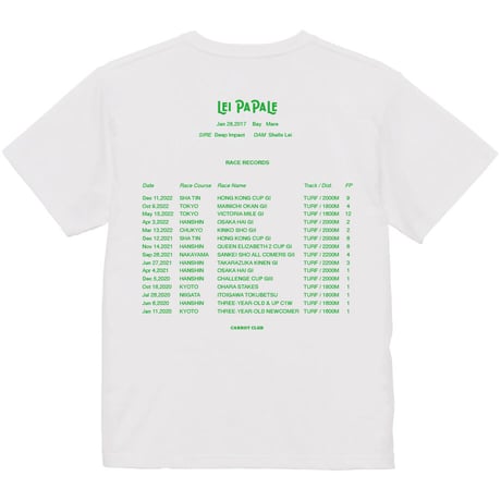 レイパパレ引退記念グラフィカルTシャツ（Bパターン白/White）