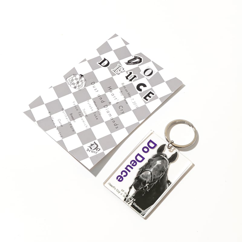 ドウデュース アクリルキーホルダー | HORSEGOODSnet