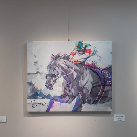 (限定20枚)エフフォーリア 版画【Efforia-西陽】古河原泉 作