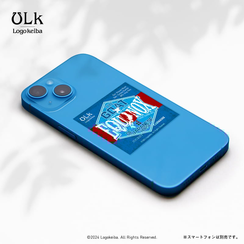 イクイノックス引退記念デザインステッカー (Bパターン/4枚組 イクイノックス引退記念デザインステッカー (Bパターン/4枚組