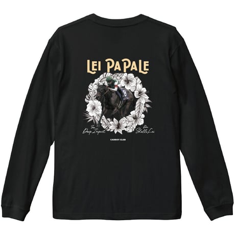 レイパパレ引退記念グラフィカルロングスリーブTシャツ（黒/Black）