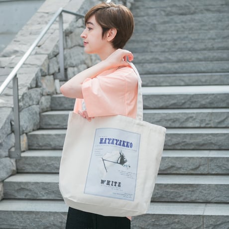 ハヤヤッコ グラフィカルトートLサイズ（生成り/Off-White）
