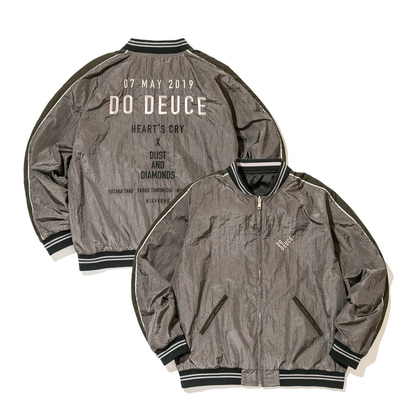 数量100枚限定】ドウデュース引退記念 リバーシブルジャケット（グレー