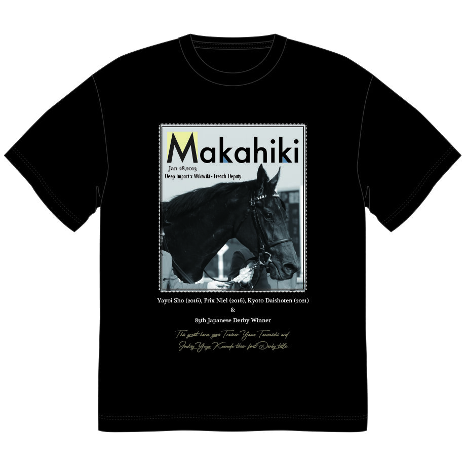マカヒキ引退記念グラフィカルTシャツ（Aパターン黒/Black