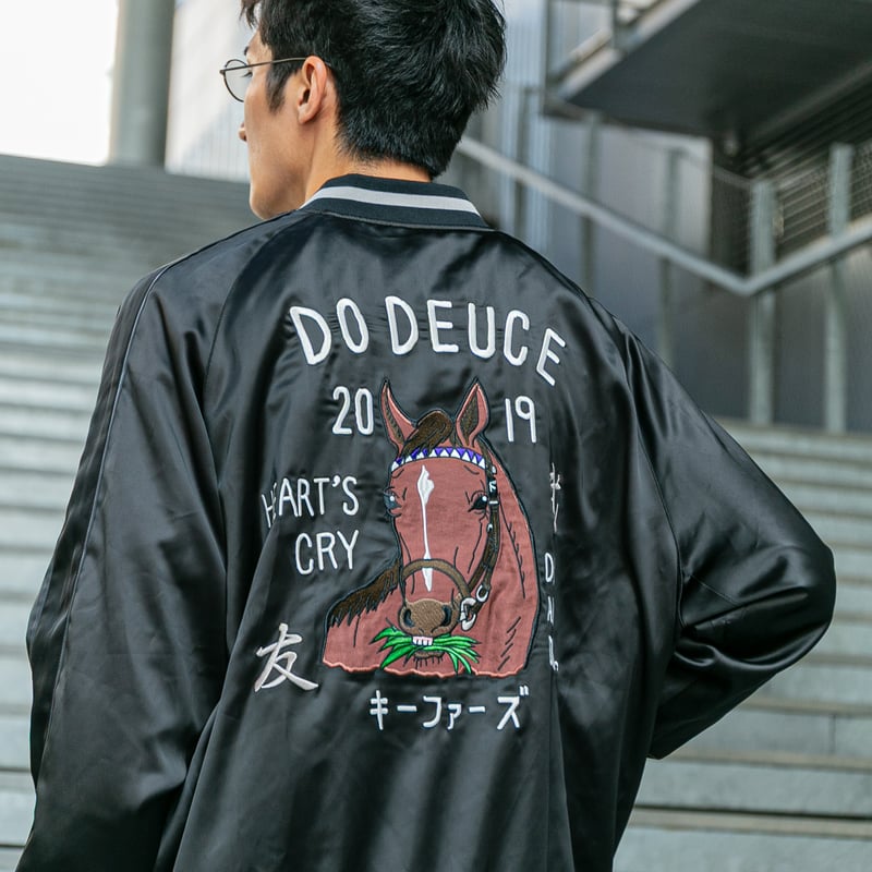 数量100枚限定】ドウデュース引退記念 リバーシブルジャケット（グレー
