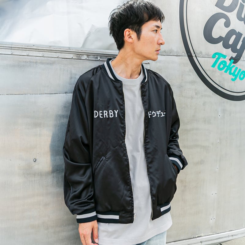 数量100枚限定】ドウデュース引退記念 リバーシブルジャケット