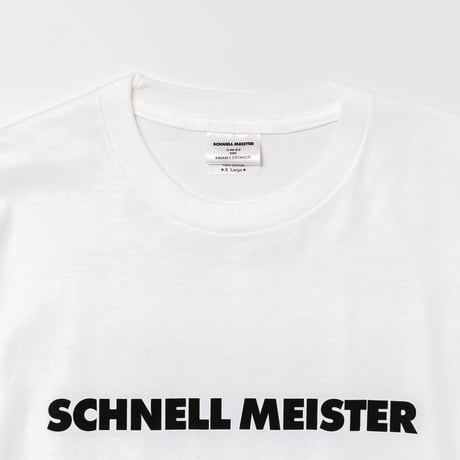 シュネルマイスター引退記念グラフィカルTシャツAパターン（白/White）