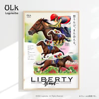 リバティアイランド メモリアルグッズ デザインポスター (B2サイズ)