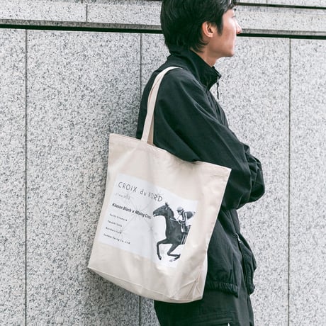 クロワデュノール グラフィカルトートLサイズ（生成り/Off-White）