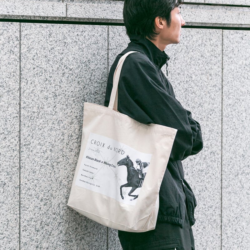 クロワデュノール グラフィカルトートLサイズ（生成り/Off-White 