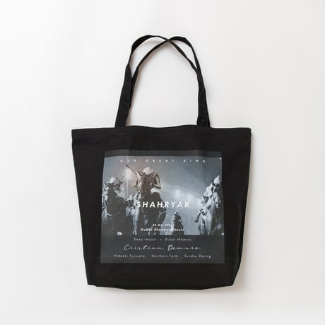 シャフリヤール グラフィカルトートLサイズ（黒/Black）