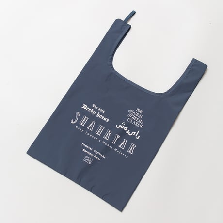シャフリヤール　マルシェバッグ（ネイビー/Navy）