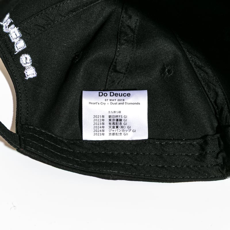 トメィトゥ ドウデュース グラフィカルCAP（黒/Black） | HORSEGOODSnet