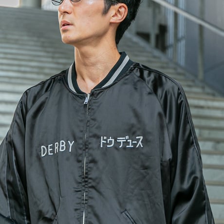 【数量100枚限定】ドウデュース引退記念 リバーシブルジャケット（グレー・黒/Gray・Black）