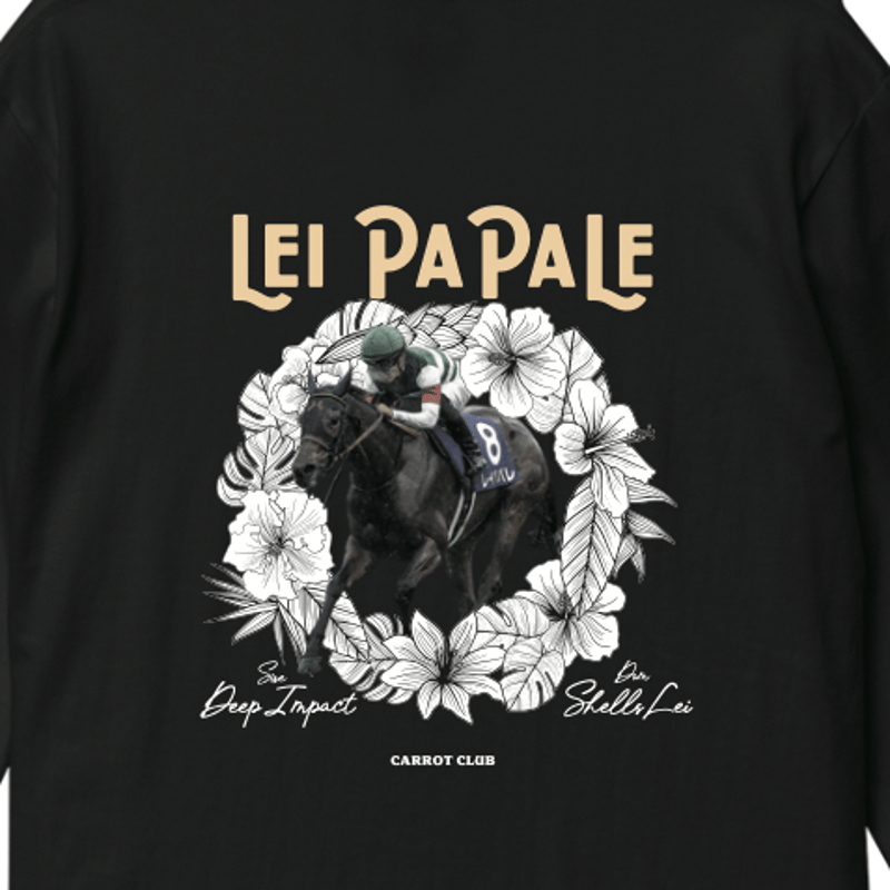 レイパパレ引退記念グラフィカルロングスリーブTシャツ（黒