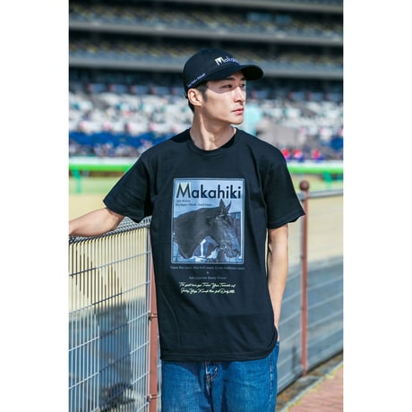 マカヒキ引退記念グラフィカルTシャツ（Aパターン黒/Black）