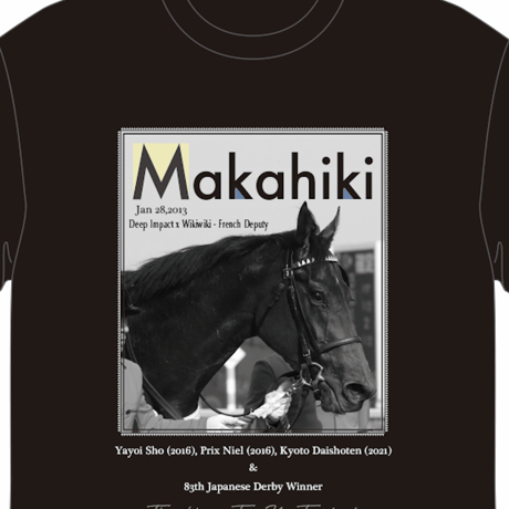 マカヒキ引退記念グラフィカルTシャツ（Aパターン黒/Black）