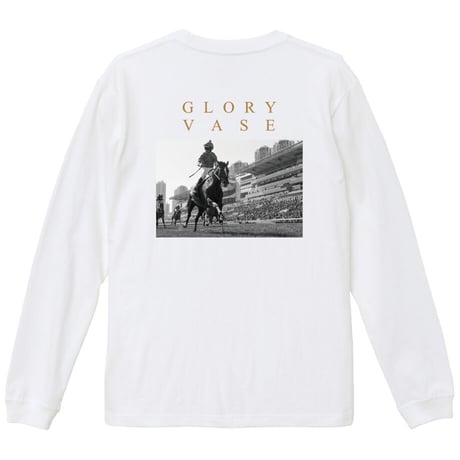 グローリーヴェイズ引退記念グラフィカルロングスリーブTシャツ（白/White）
