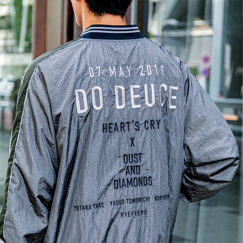 数量100枚限定】ドウデュース引退記念 リバーシブルジャケット（グレー