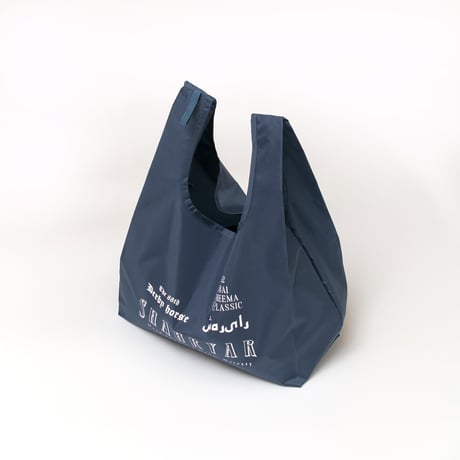 シャフリヤール　マルシェバッグ（ネイビー/Navy）