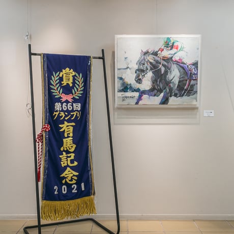 (限定20枚)エフフォーリア 版画【Efforia-西陽】古河原泉 作