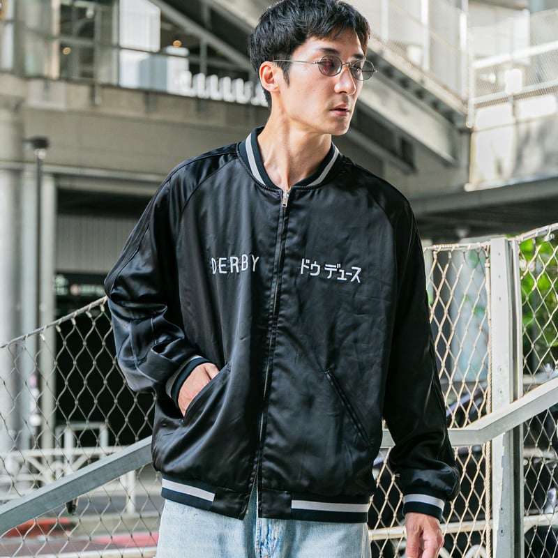 数量100枚限定】ドウデュース引退記念 リバーシブルジャケット（グレー