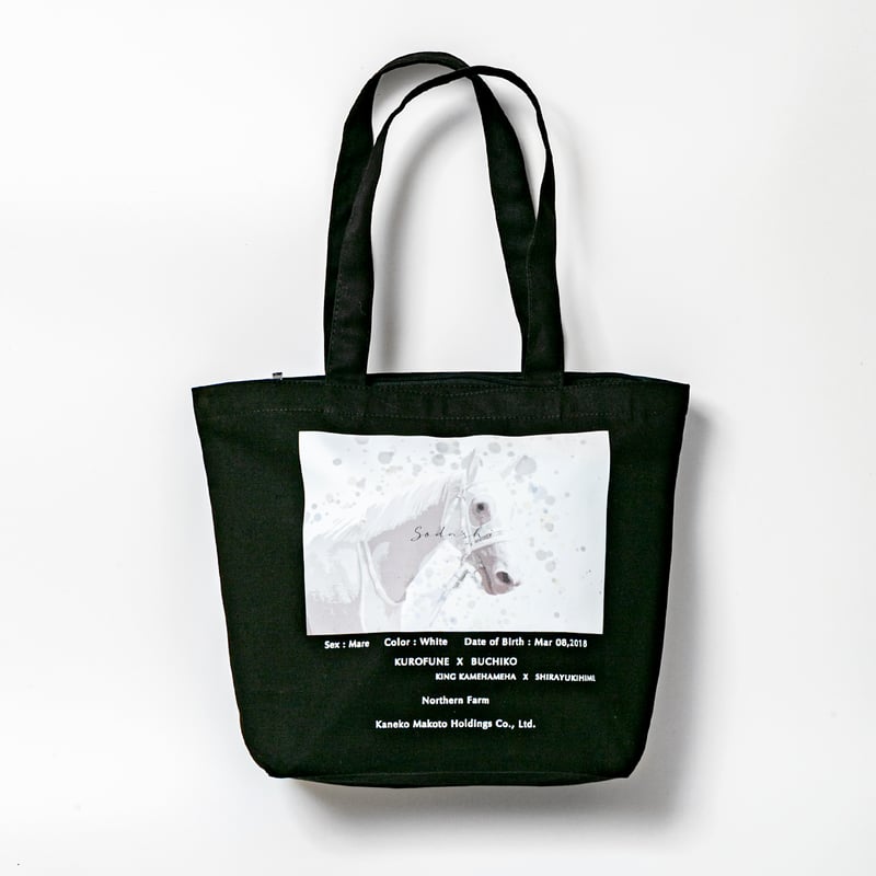 ソダシ引退記念グラフィカルトート（黒/Black） | HORSEGOODSnet