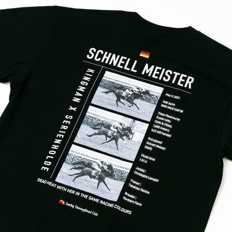 シュネルマイスター引退記念グラフィカルTシャツAパターン（黒/Black）