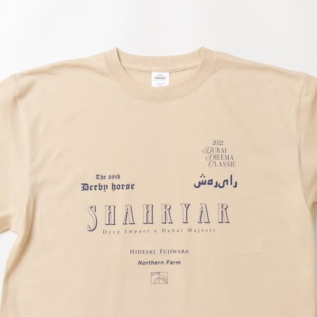 シャフリヤール グラフィカルTシャツBパターン（ベージュ/Beige）