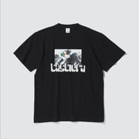 タスティエーラ引退記念 グラフィカルTシャツAパターン（黒/Black）