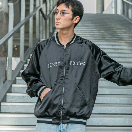 【数量100枚限定】ドウデュース引退記念 リバーシブルジャケット（グレー・黒/Gray・Black）