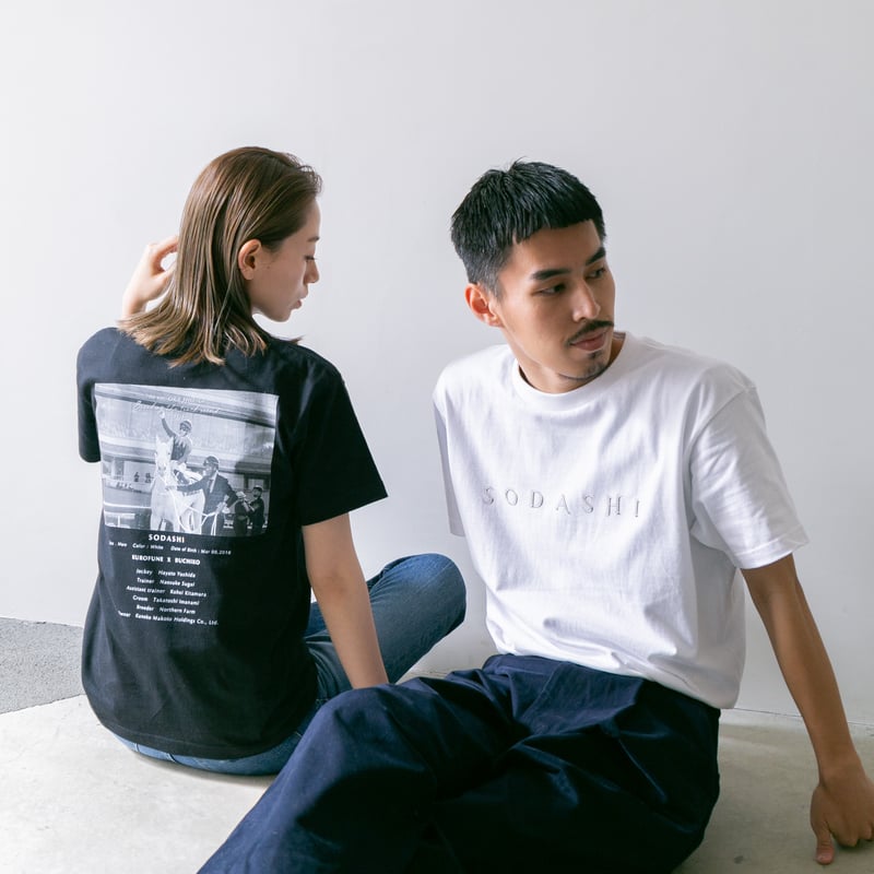 ソダシ引退記念グラフィカルTシャツ（Cパターン白/White