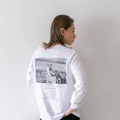 ソダシ引退記念グラフィカルロングスリーブTシャツ（白/White）