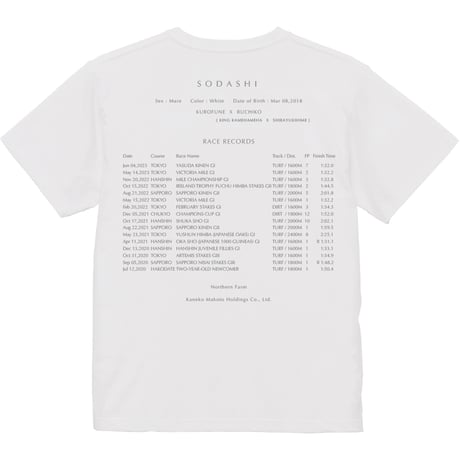 ソダシ引退記念グラフィカルTシャツ（Bパターン白/White）