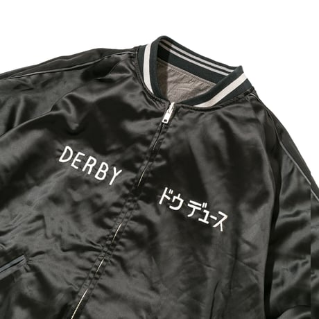【数量100枚限定】ドウデュース引退記念 リバーシブルジャケット（グレー・黒/Gray・Black）