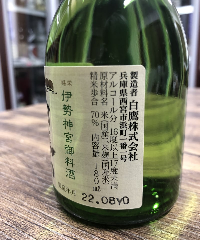 ワタクKushiページ特選白子2kg11000円+送料1500円 Amazon｜亀の子束子西尾商店 白いたわし ホワイトパーム(小)｜タワシ