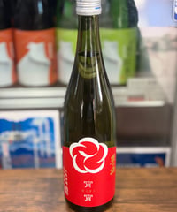 豊能梅 宵宵 純米吟醸