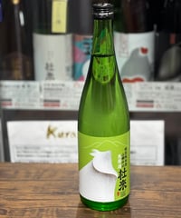 杜來 山廃特別純米酒 生原酒 2025BY