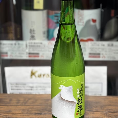 六花酒造 300周年記念 日本酒 720ml 送料込み 六花酒造 | STORES