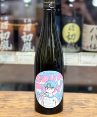 飛良泉 サワーボーイ 純米吟醸 生酒