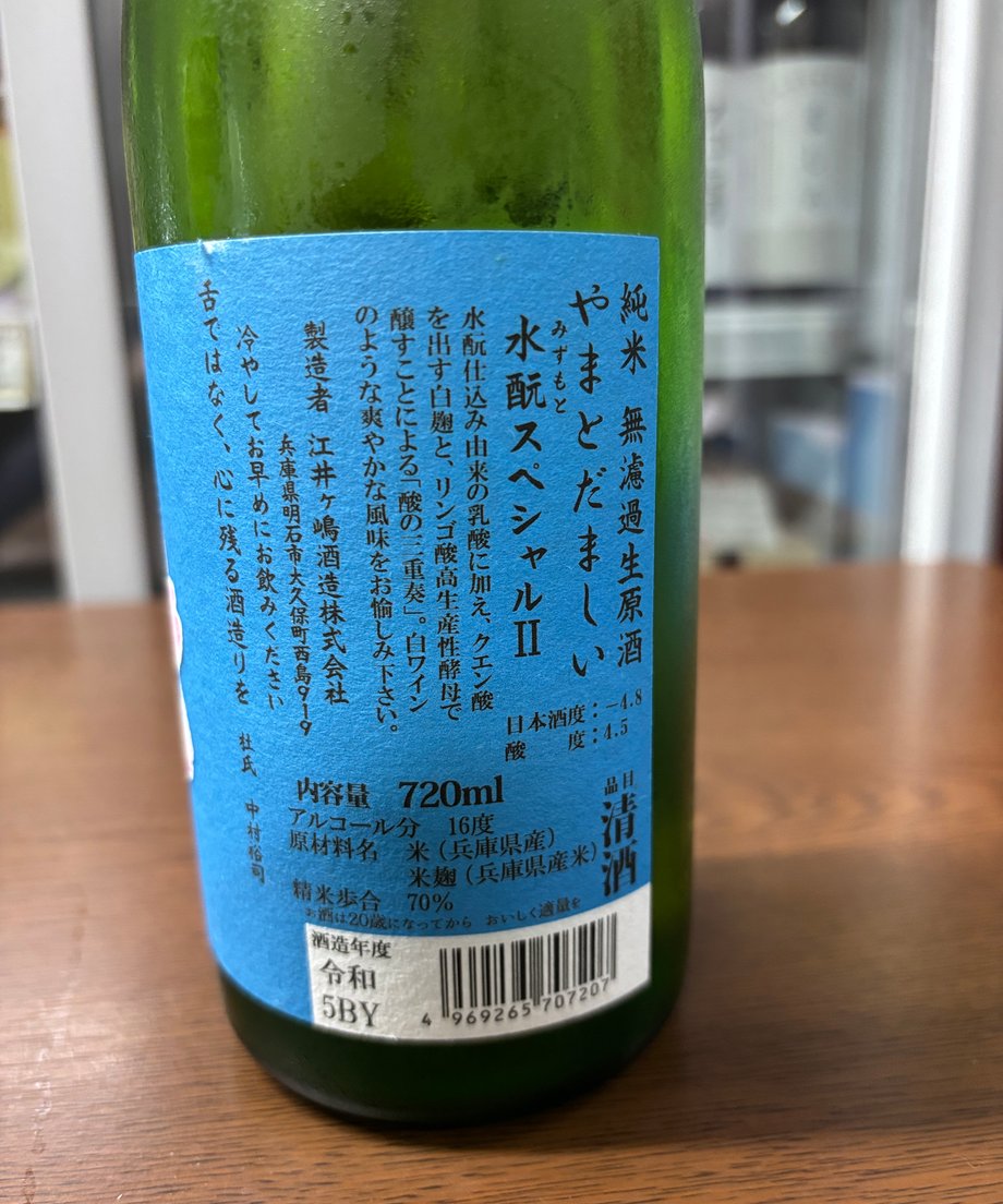 6889dbfa84748770b5f1e20f