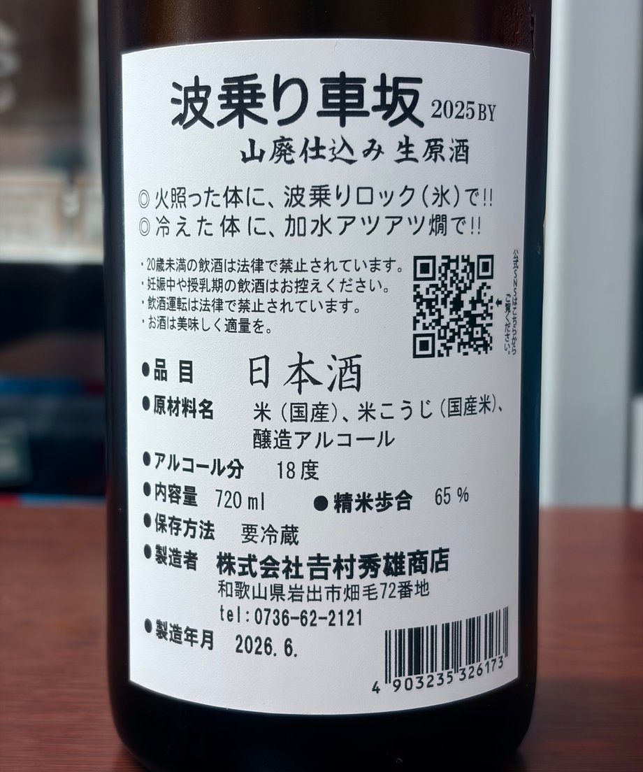 6a361f538116d552ebd322ce