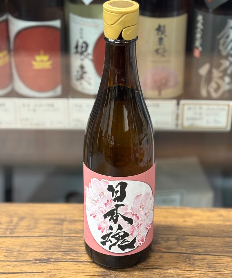 日本魂 純米 無濾過生原酒 水酛甘露 2025BY | 日本酒屋