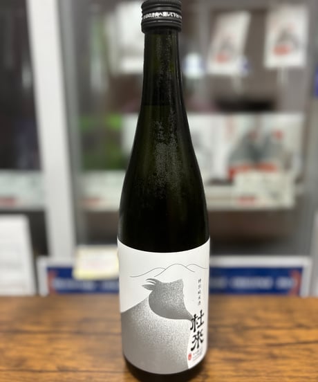 CATEGORY 六花酒造（青森） | 日本酒屋