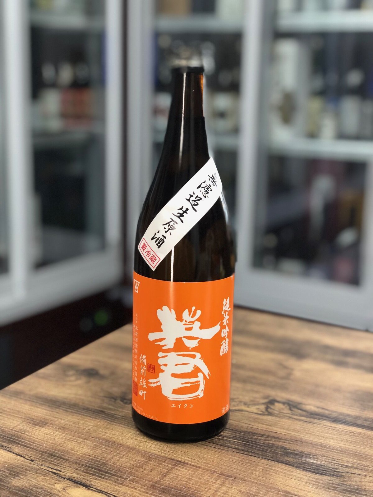 訳注 英米作家選 訳注英米作家選: 19世紀末よりラッセル、モームなどに